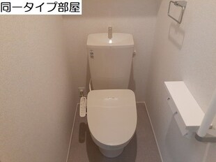 ヒカルサ富山水橋の物件内観写真